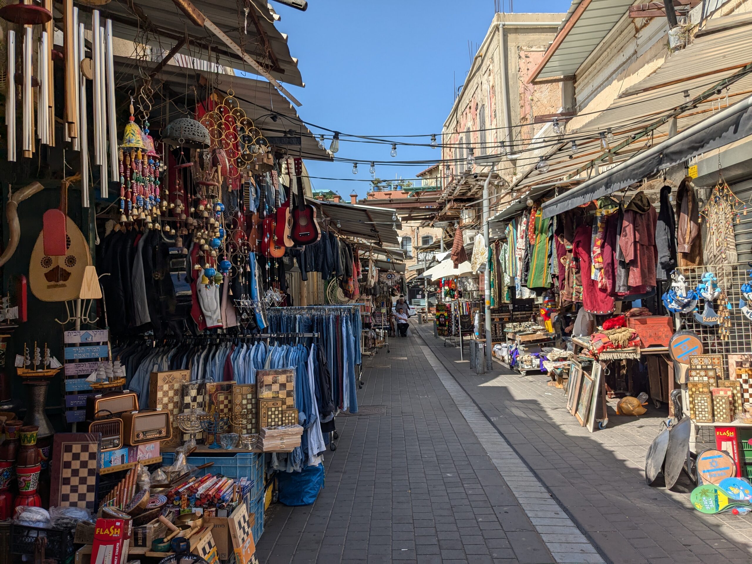 Jaffa Flea Market