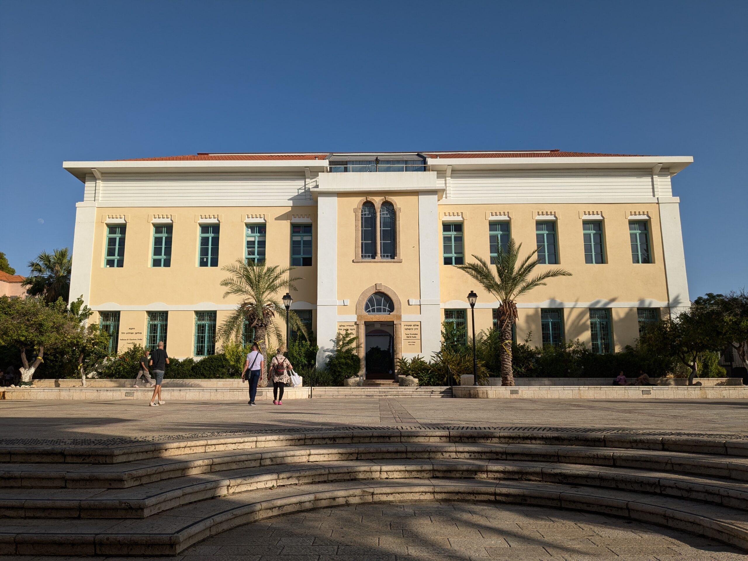 Neve Tzedek