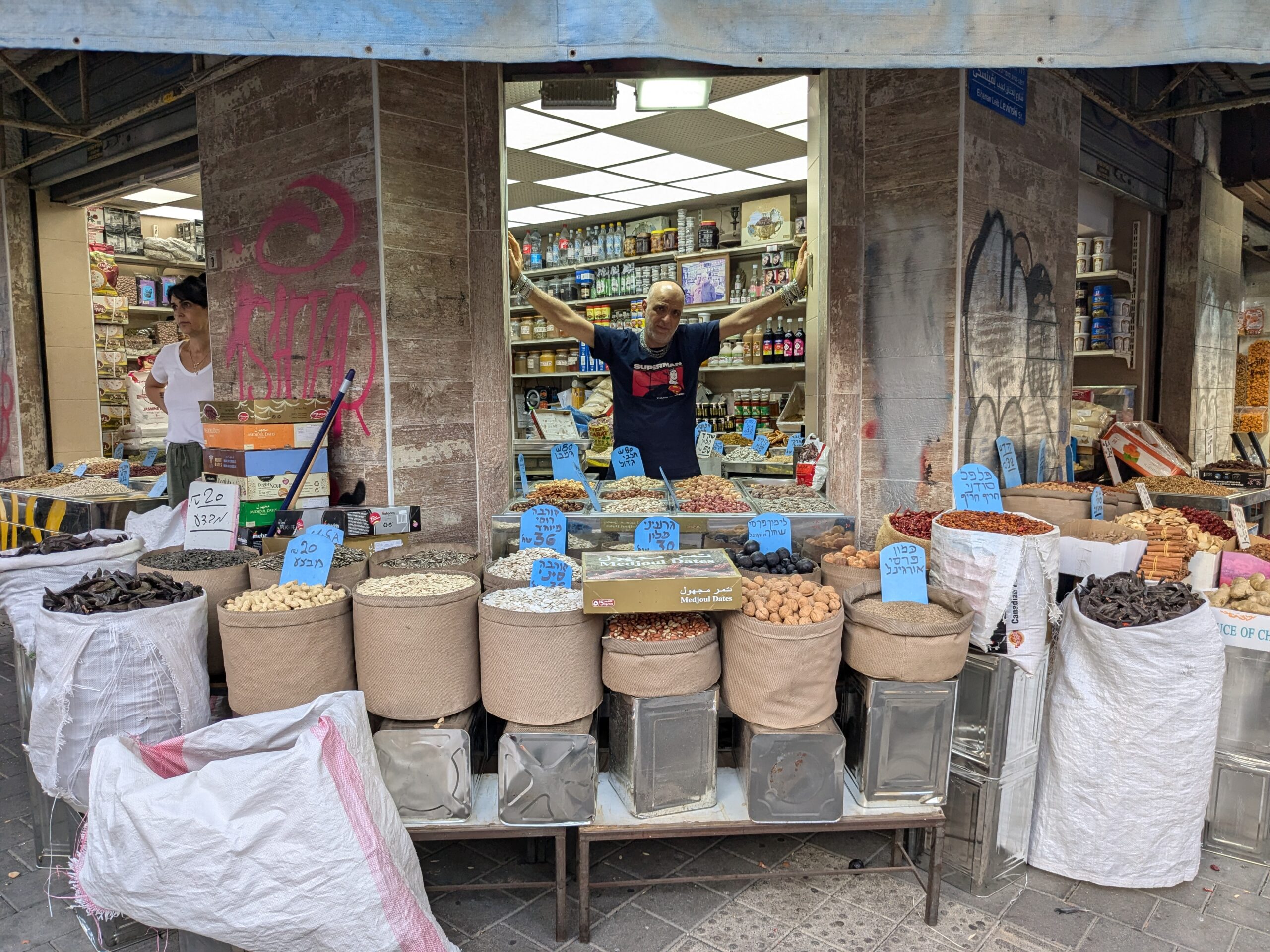 Levinsky Market TLV