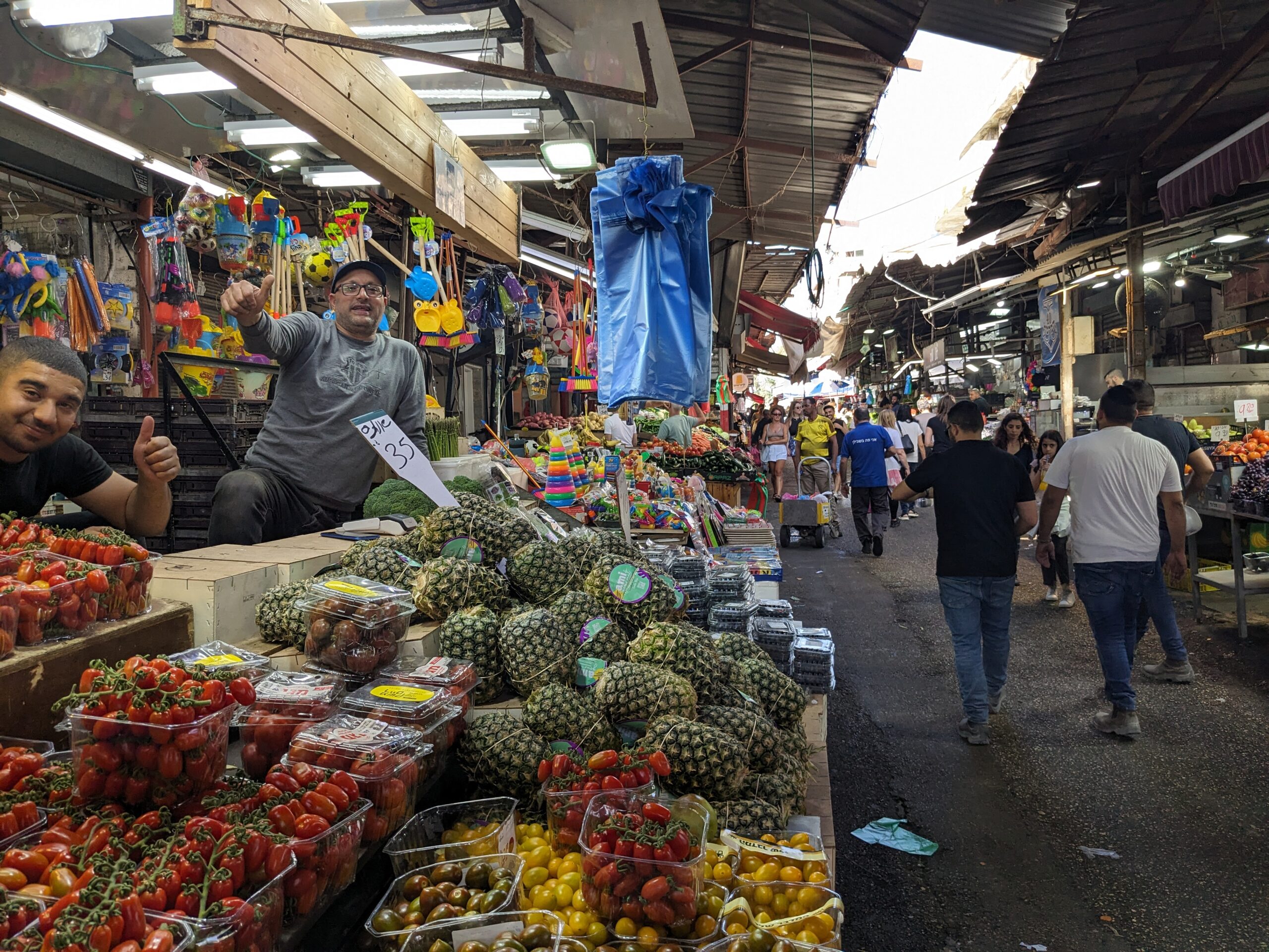 Carmel Market